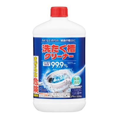 ミツエイ 洗たく槽クリーナー 