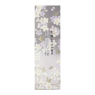 日本香堂 宇野千代のお線香 淡墨の桜  うすずみ 