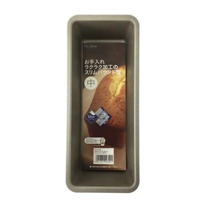 貝印 Kai House Select スリムパウンド型 フッ素加工 