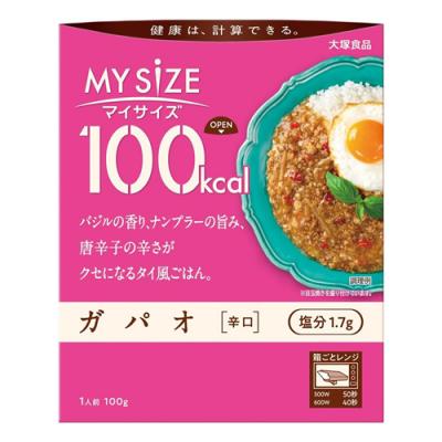 大塚食品 100kcalマイサイズ ガパオ 辛口