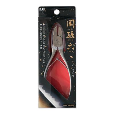貝印 関孫六 ニッパー爪切り HC3535 