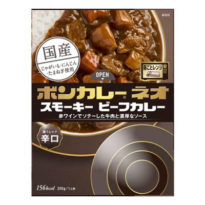 ボンカレーネオ スモーキー ビーフカレー 薫りとコク 辛口