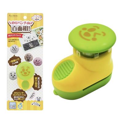 貝印 ちゅーぼーず お弁当応援!  のりパンチ フェイス 