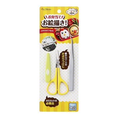 貝印 ちゅーぼーず お弁当応援!  ハサミ&ピンセット 