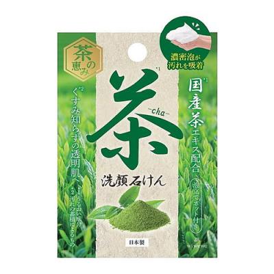 富士 茶洗顔石けん(泡立てネット付き)