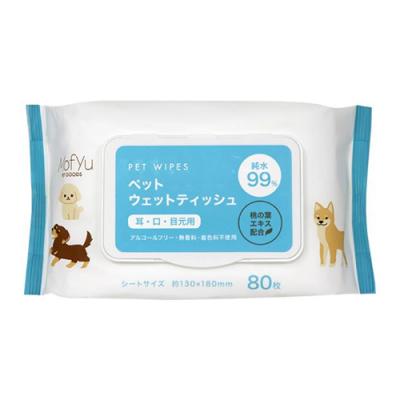 明石通商 ペット ウェットティッシュ 耳、口、目元用