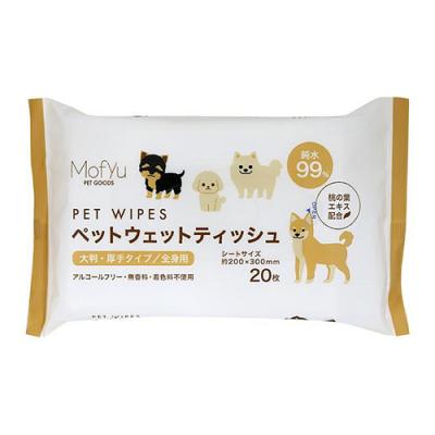 明石通商 ペット ウェットティッシュ 大判・厚手 全身用
