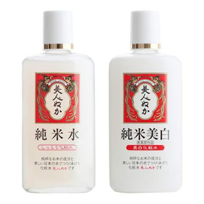純米水 しっとり化粧水