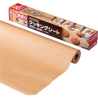 宇部フィルム 両面使える無漂白クッキングシート
