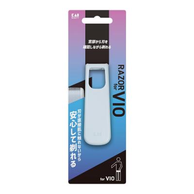 貝印 センシティブレザー VIO用 