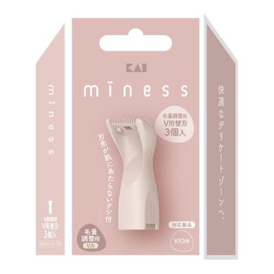 貝印 miness マイネス シェーバー 替刃 毛量調整用 V用 デリケートゾーン