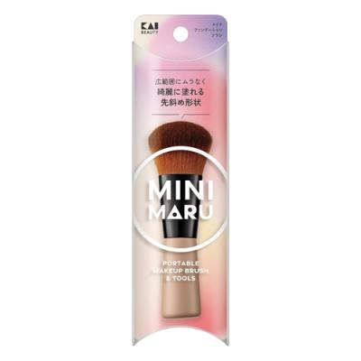 貝印 Mini Maru メイクブラシ ファンデーションブラシ 
