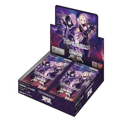 UNION ARENA ユニオンアリーナ ブースターパック UA52BT 陰の実力者になりたくて!