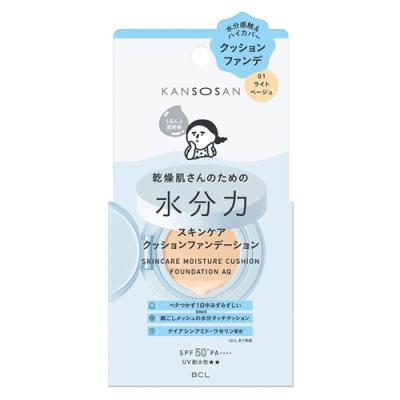 KANSOSAN 乾燥さん 水分力スキンケアクッションファンデーション 01ライトベージュ