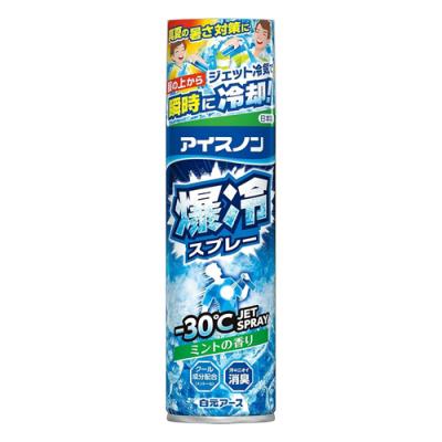 アイスノン 爆冷スプレー ミントの香り