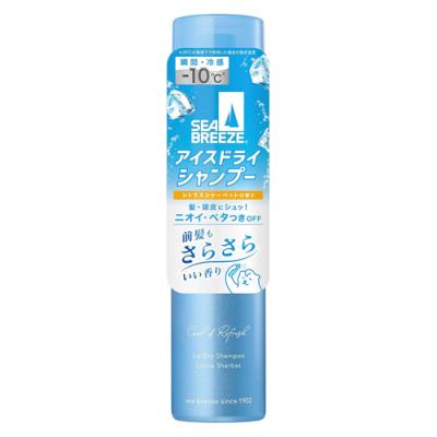 シーブリーズ アイスドライシャンプー シトラスシャーベット
