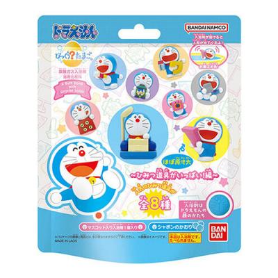 びっくら?たまご ドラえもん ひみつ道具がいっぱい!編