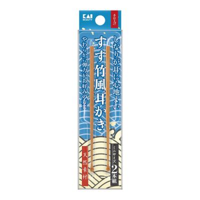貝印 すす竹風 耳かき 
