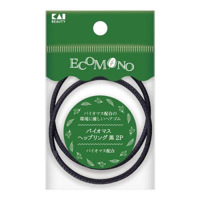 貝印 ヘアゴム ECOMONO バイオマス へップリング 