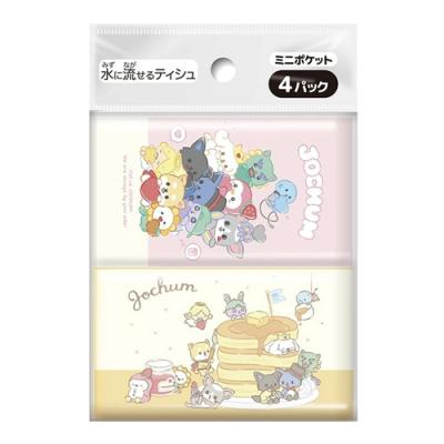 水に流せるティシュ ミニポケットティッシュ JOCHUM ジェオチャム
