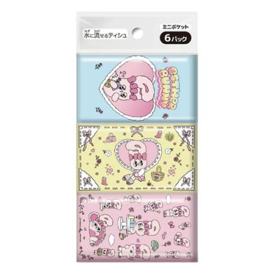 水に流せるティシュ ミニポケットティッシュ エスターバニー