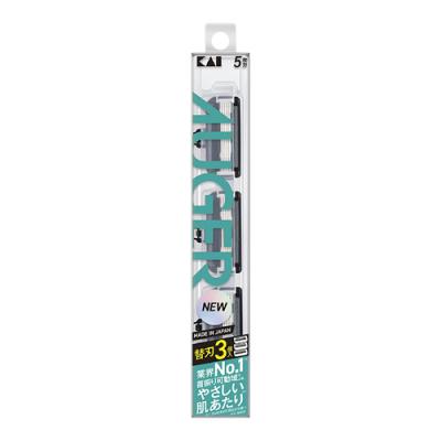 AUGER 替刃 スリムパック 