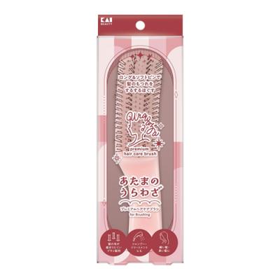 貝印 ヘアブラシ あたまのうらわざ プレミアムヘアケアブラシ for Brushing 