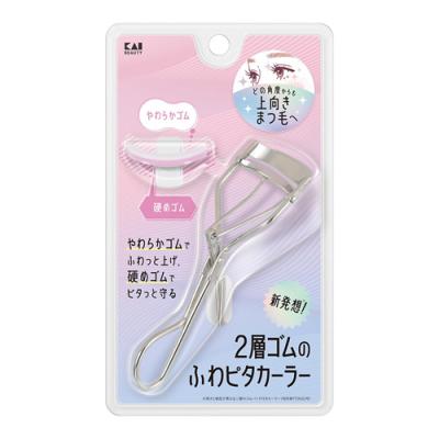貝印 2層ゴムのふわピタカーラー ビューラー 替ゴム1コ付 