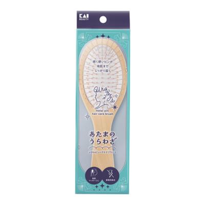 貝印 ヘアブラシ あたまのうらわざ メタルピンヘアケアブラシ S 