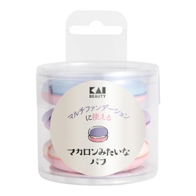 貝印 マカロンみたいなパフ 