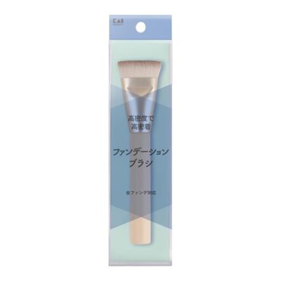貝印 フェイスブラシ ファンデーションブラシ 