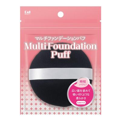 貝印 KAI ファンデーションパフ マルチファンデーションパフ 