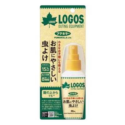 ロゴス×フマキラー 小さなお子様にも使えるお肌にやさしい虫よけ