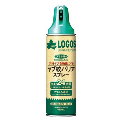 ロゴス×フマキラー ヤブ蚊バリアスプレー