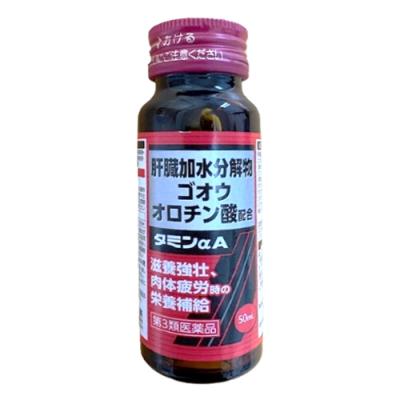 東宝製薬 タミンαA