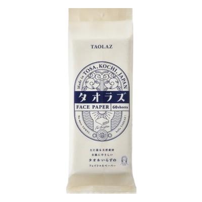 河野製紙 TAOLAZ タオラズフェイシャルペーパー