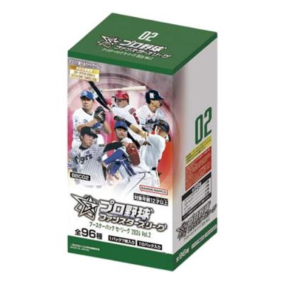プロ野球ファンスターズリーグ ブースターパック BBC02 セ・リーグ 2026 Vol.2