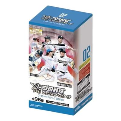 プロ野球ファンスターズリーグ ブースターパック BBP02 パ・リーグ2026 Vol.2