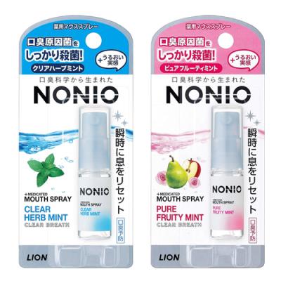 5mL &ピュアフルーティミント 5mL