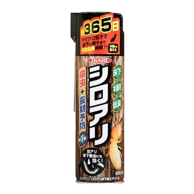 イカリ消毒 ムシクリン シロアリ床下用エアゾール