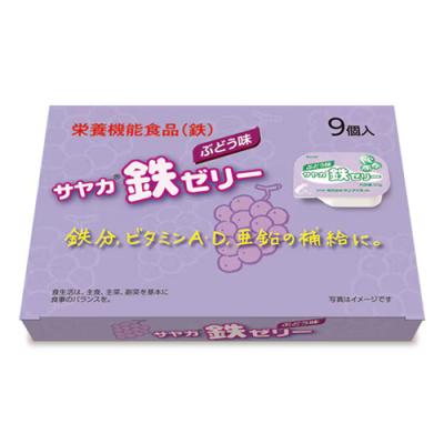 サヤカ 鉄ゼリー ぶどう味