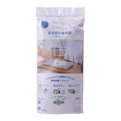 岩谷マテリアル まな板除菌用袋 