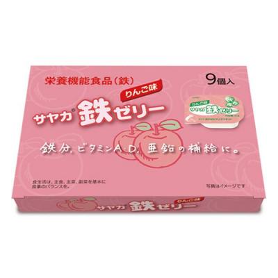 サヤカ 鉄ゼリー りんご味