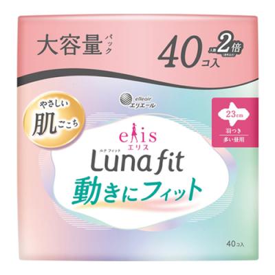 大容量 40コ入 