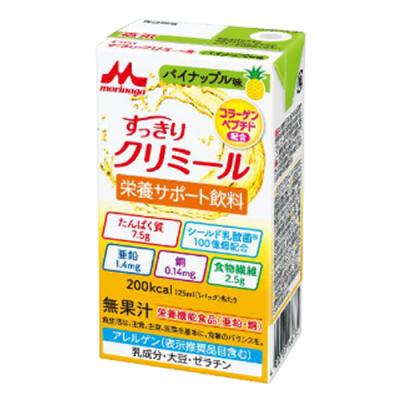 森永 エンジョイすっきりクリミール パイナップル味