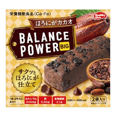 バランスパワービッグ ほろにがカカオ