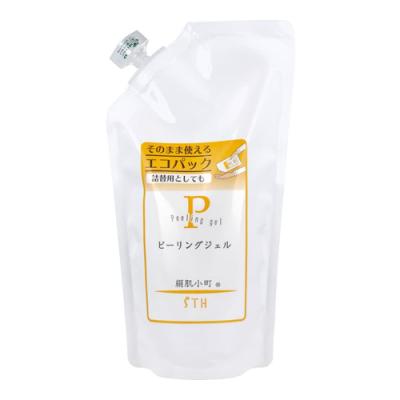 絹肌小町 ピーリングジェル