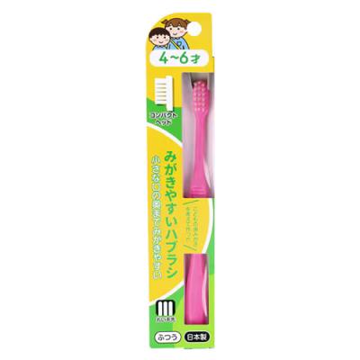 みがきやすい歯ブラシ こども LT-38 4～6才用 ふつう