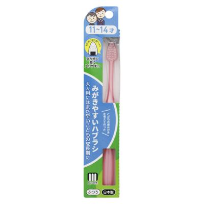 みがきやすい歯ブラシ こども LT-40 11～14才用 ふつう