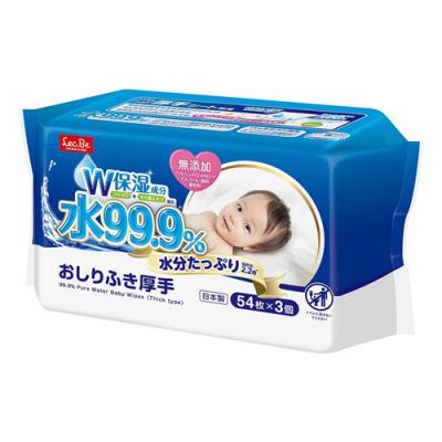 水99.9% 水分たっぷりおしりふき厚手